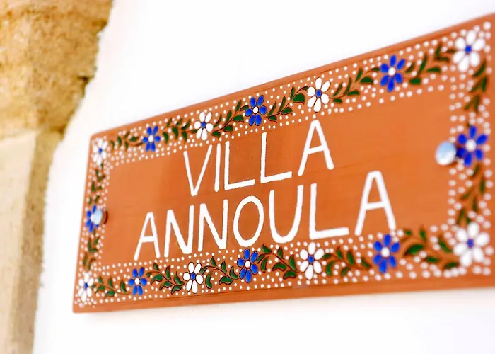 Annoula - Traditional Lindian House Линдос