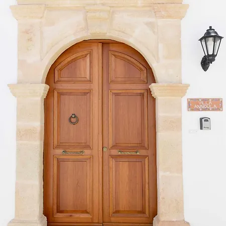 Annoula - Traditional Lindian House